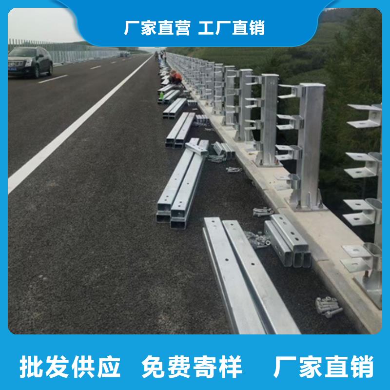 安装Q355D碳钢护栏价格合理