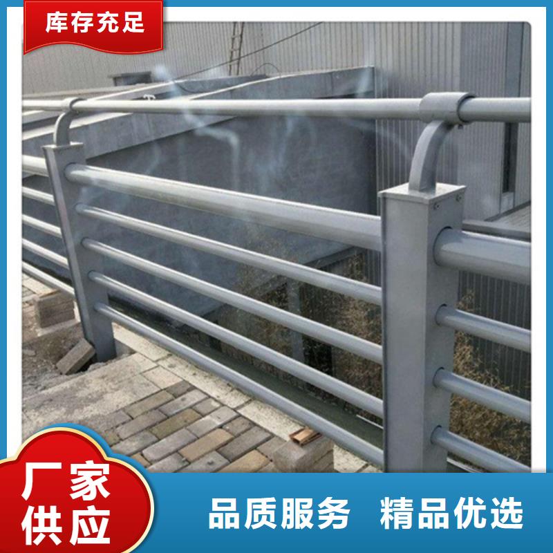 Q355C景观护栏厂家低价销售