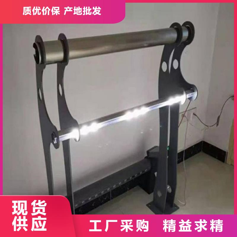 Q355C喷塑护栏种类齐全
