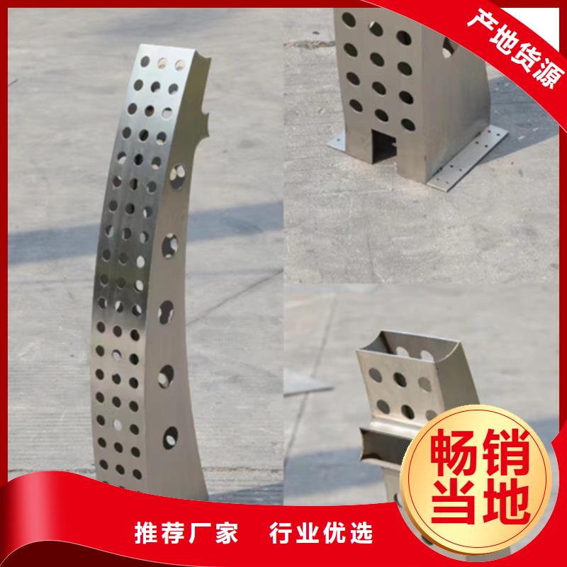 专业销售护栏网批发护栏网厂家质量有保证