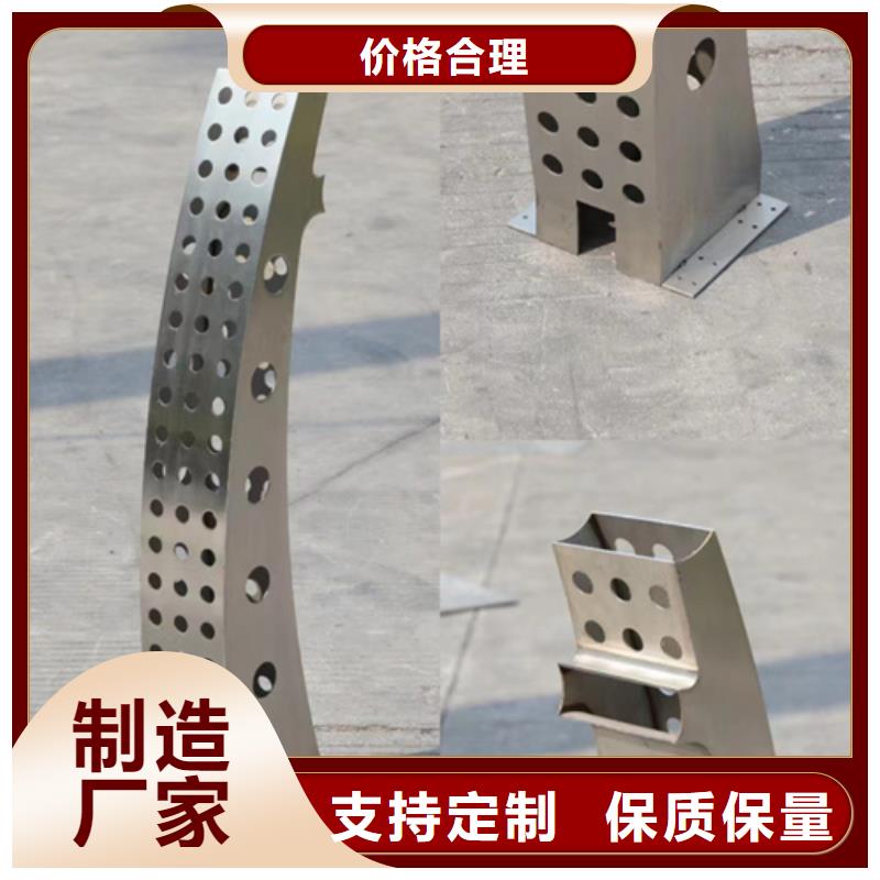 Q355D方管护栏常年供应