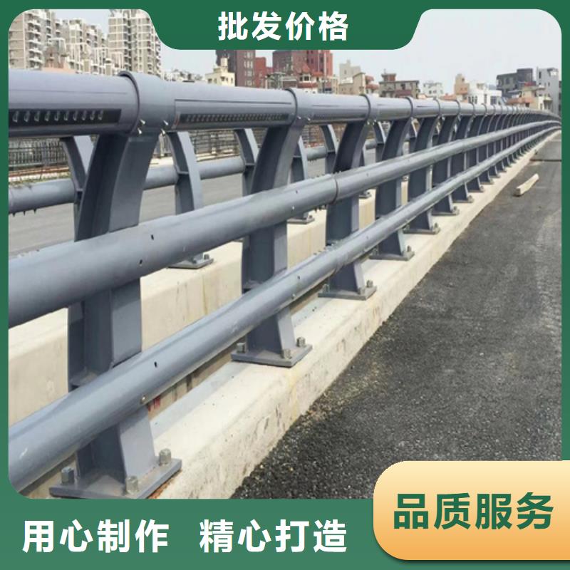 Q355C碳钢护栏实惠到家