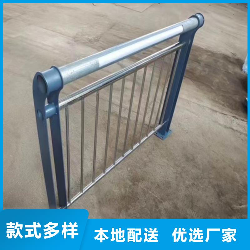 规格全的桥梁护栏现货厂家