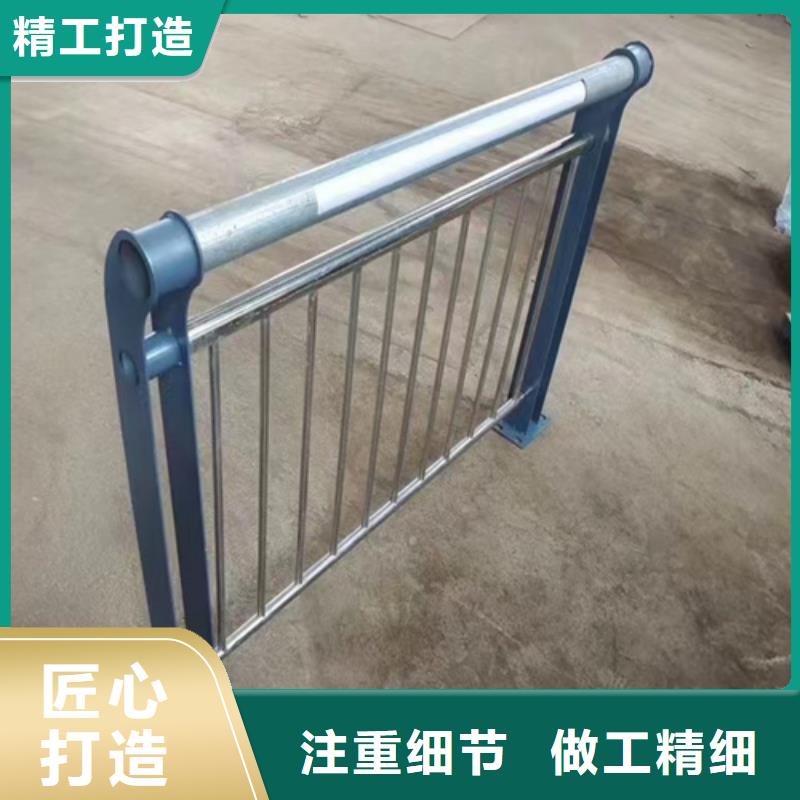 道路栏杆