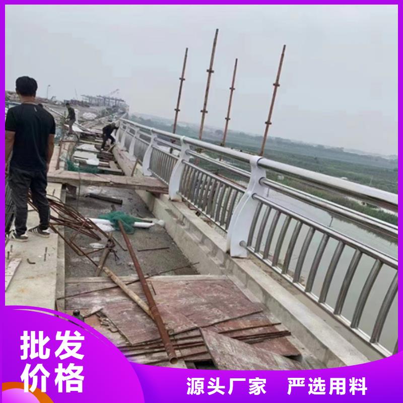 支持定制的青钢护栏批发商