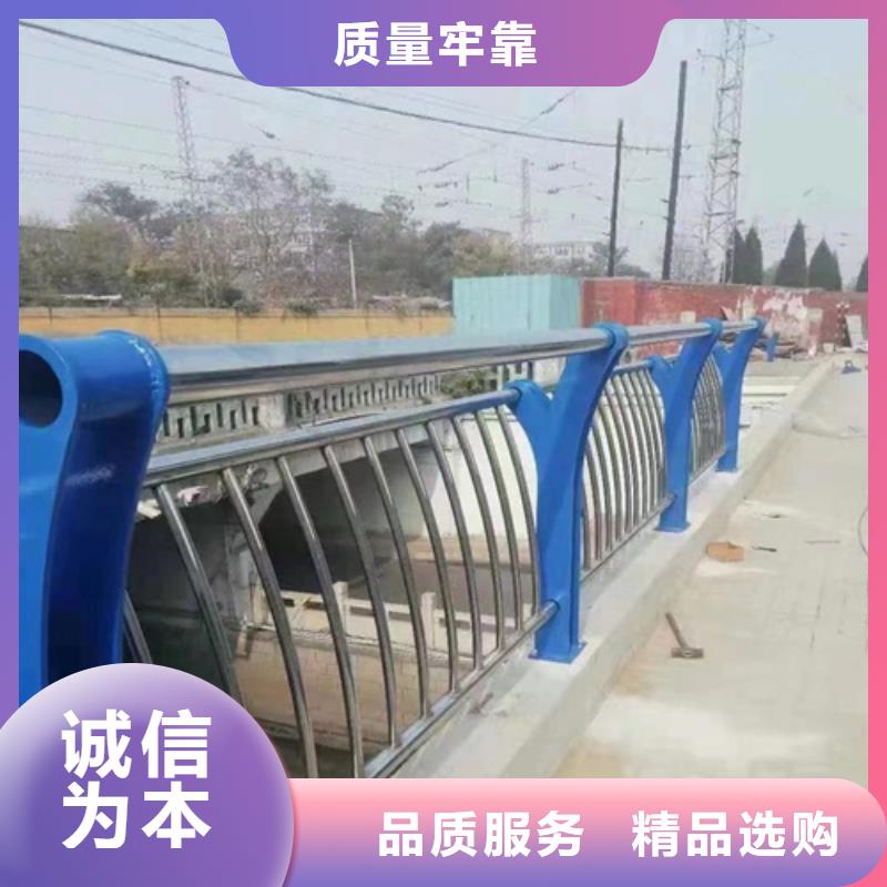 Q355D防撞护栏长期现货优惠