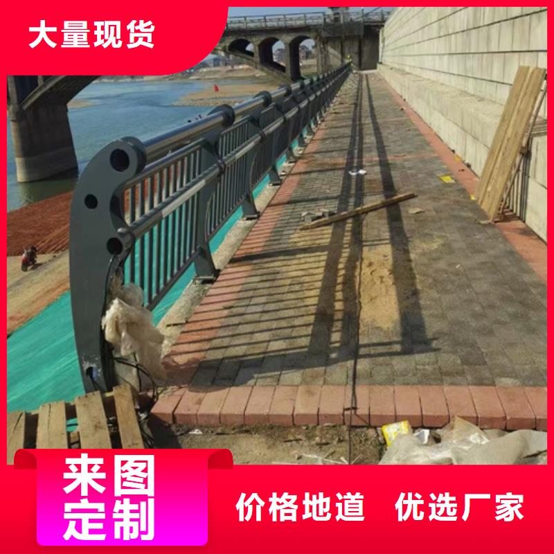Q355B方管护栏亮度好