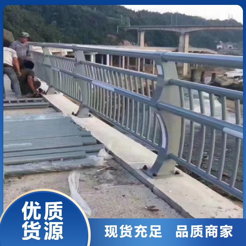 Q355C碳钢护栏质量有保证