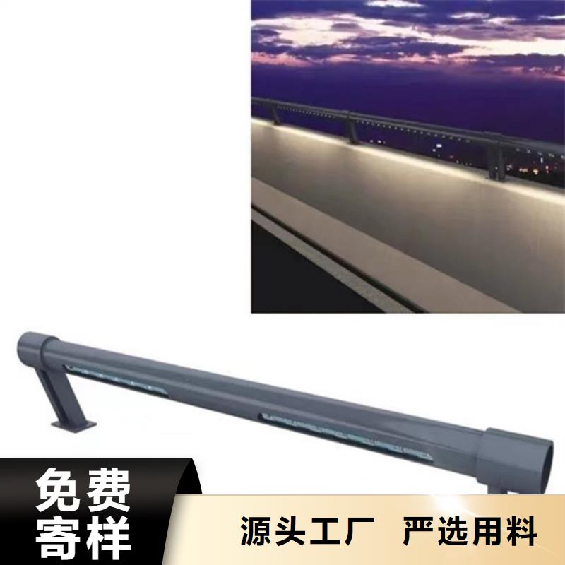 宏达友源金属制品有限公司护栏安装施工队可按时交货