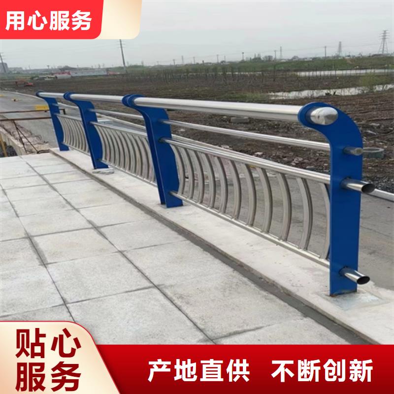 河道桥梁防撞护栏便宜批发