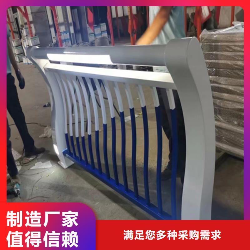 Q355B碳钢护栏价格合理