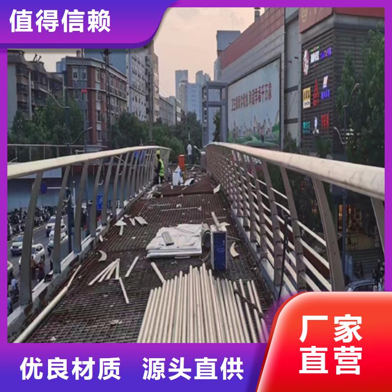 Q355C碳钢护栏厂家批发价格