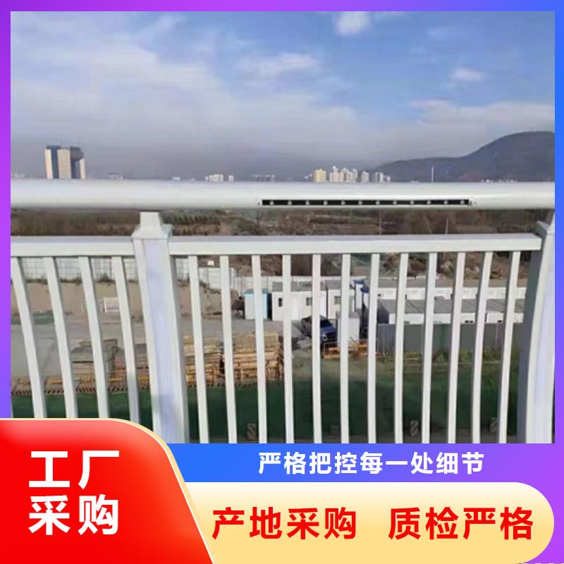 Q355D碳钢护栏价格低交货快