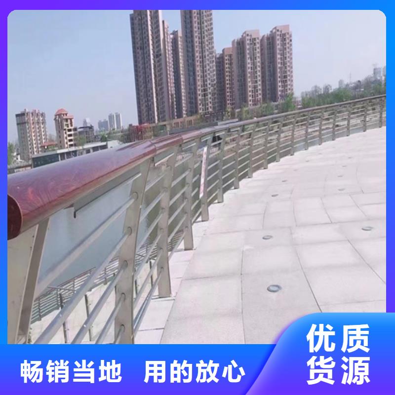 护栏板生产厂家生产厂家-批发
