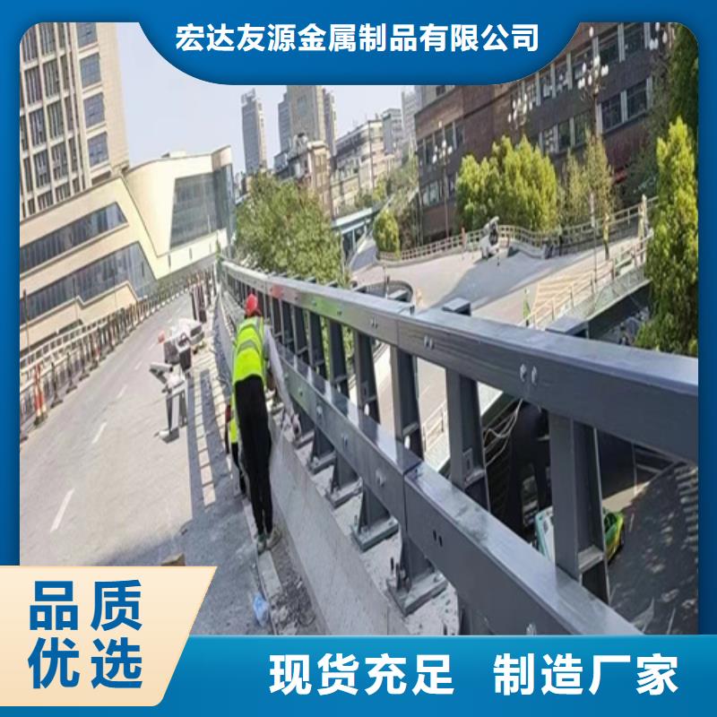 Q355D碳钢护栏经销商
