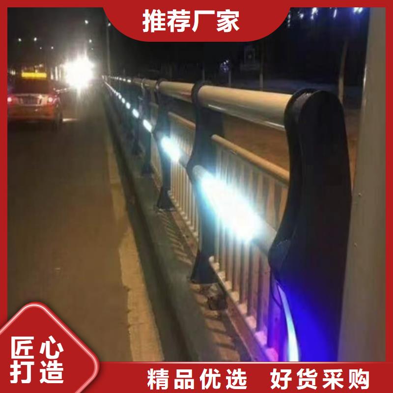 钢背木护栏