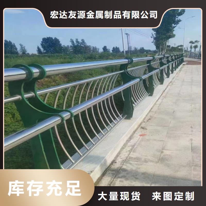 不锈钢复合管道路护栏线条优美