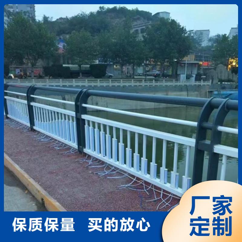 Q355B桥梁防撞护栏精于质量