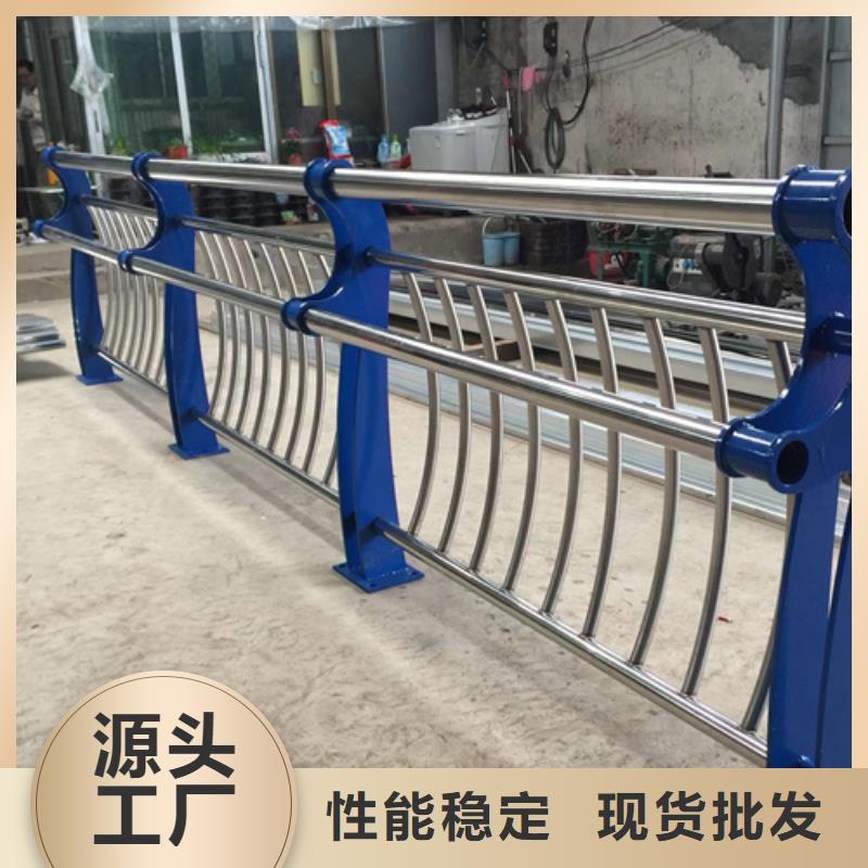 Q355C碳钢护栏现货销售及时发货
