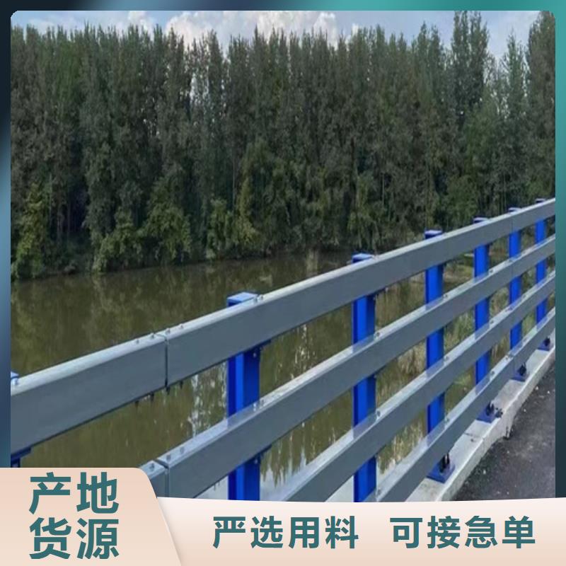 河道护栏价格-厂家