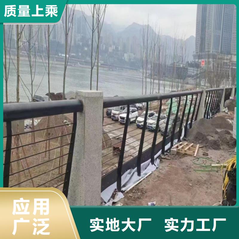 批发Q355B喷氟碳漆护栏厂家直供安装