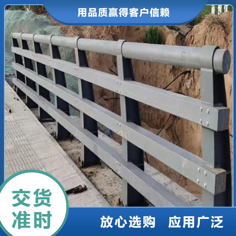 现货供应道路护栏_品牌厂家