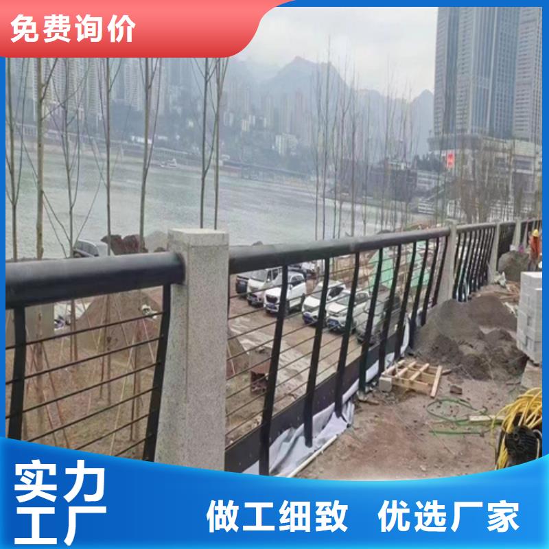 景区木栈道拉索护栏包安装
