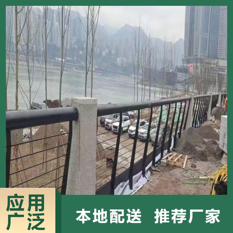 不锈钢复合管护栏-不锈钢复合管护栏货源充足