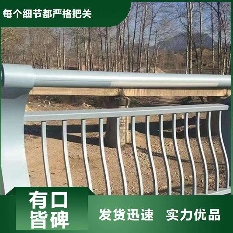 防撞护栏正规厂家