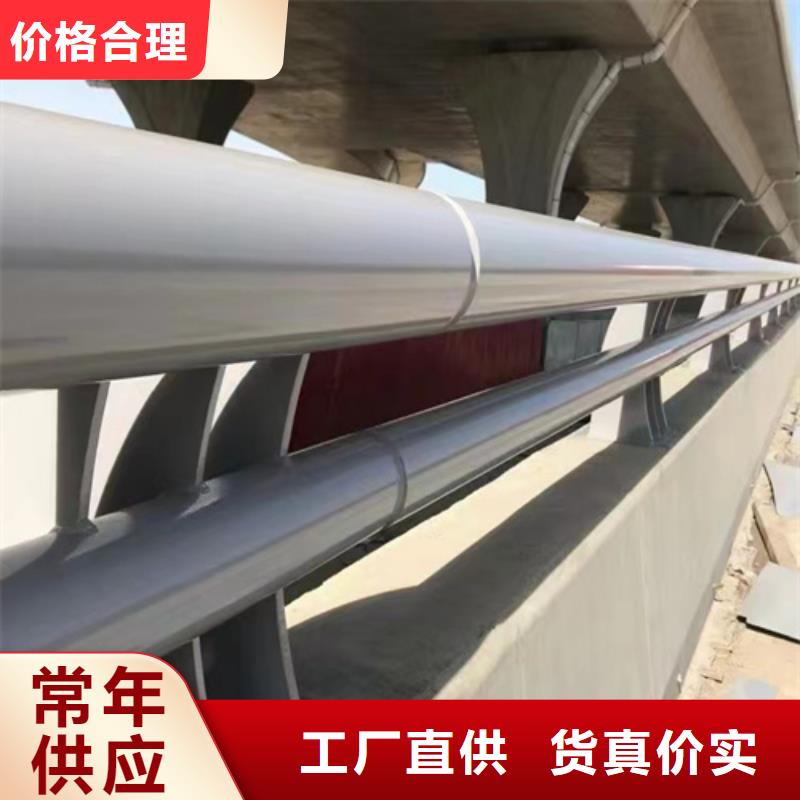 高速护栏加工厂家