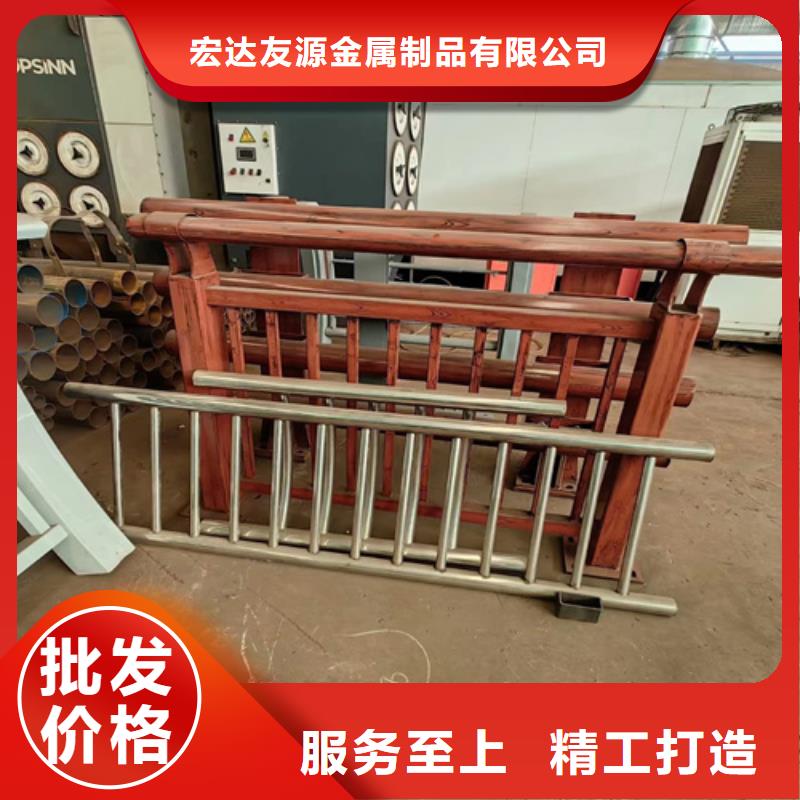 护栏围栏不满意可退货