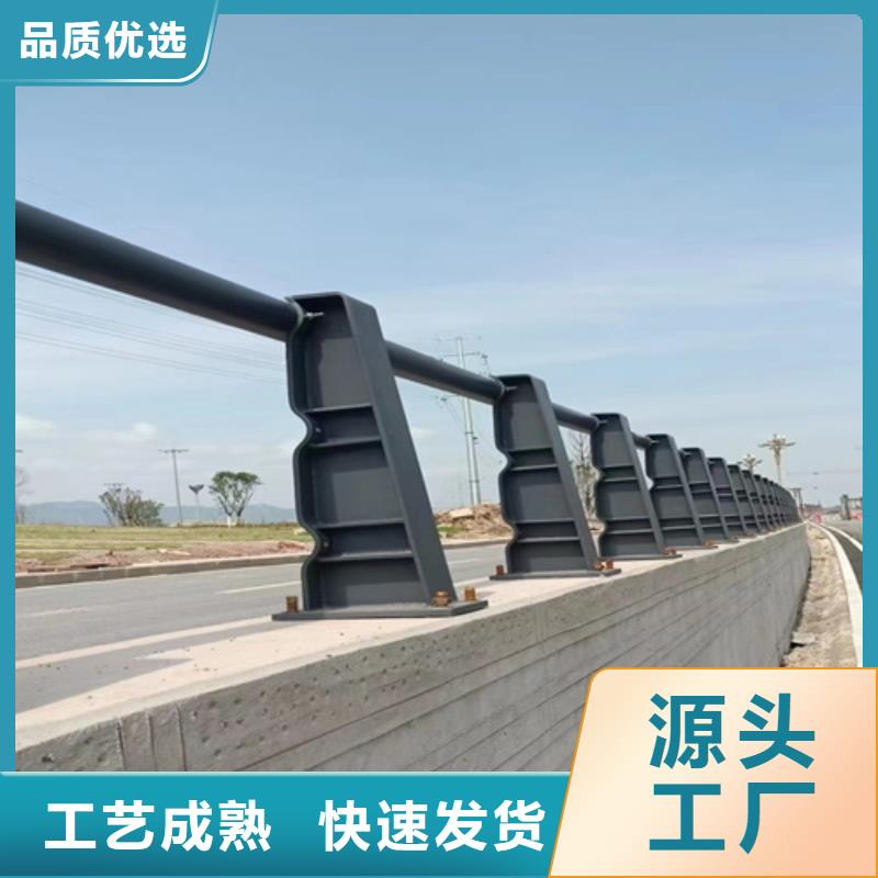 护栏网生产厂家全国供应厂家