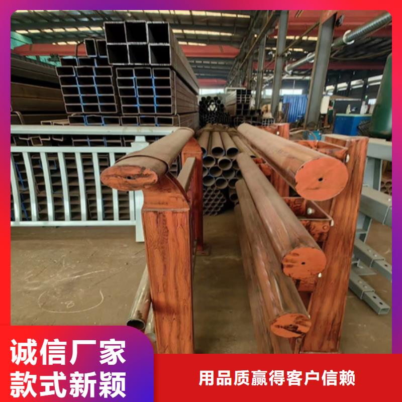 重信誉桥梁护栏厂家
