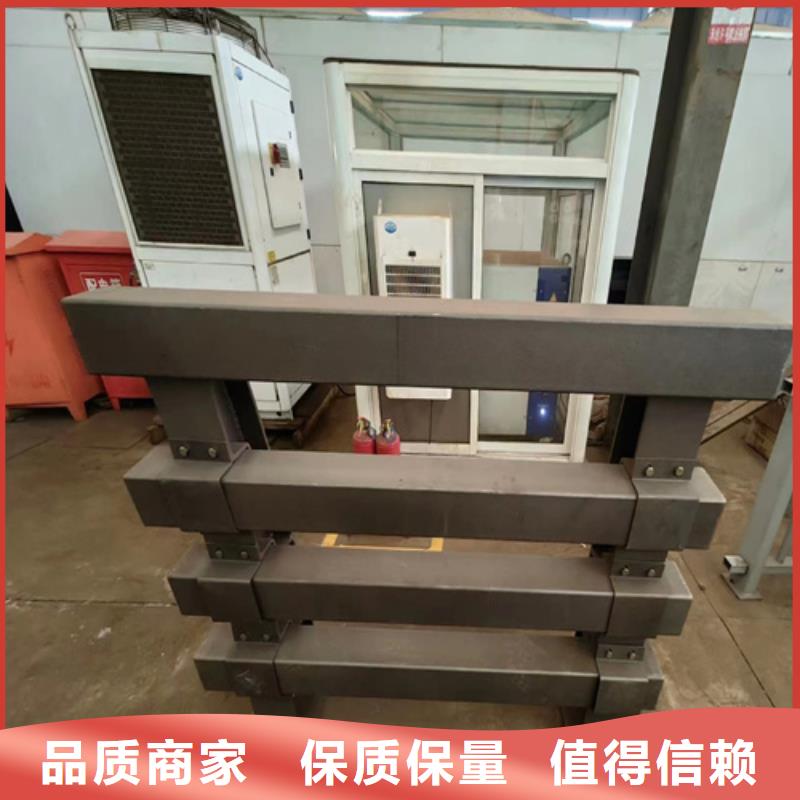 Q355C碳钢护栏精于质量