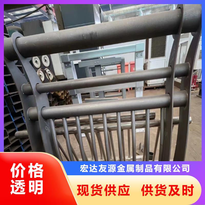 Q355D方管护栏服务细致周到