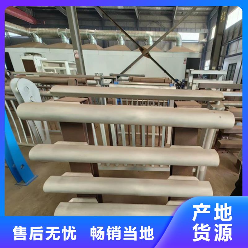 护栏杆多少钱一米非标规格定做