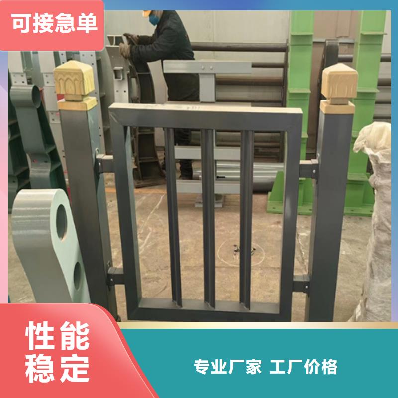 定制Q355D喷氟碳漆护栏质量坚固