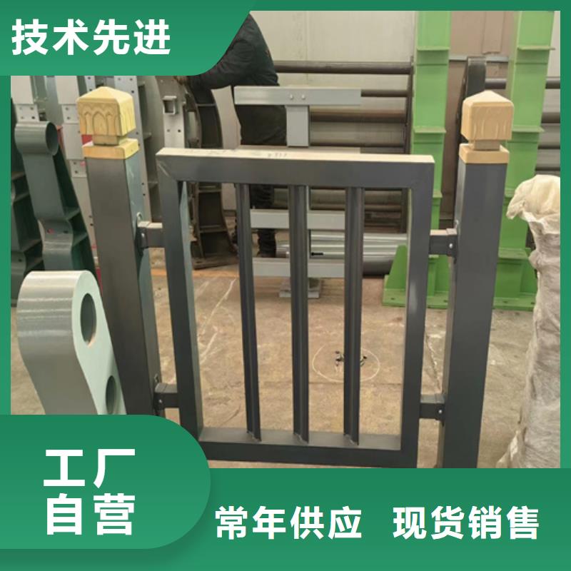 Q355C方管护栏价低同行