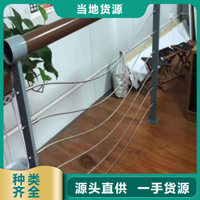 公路防撞护栏以诚为本