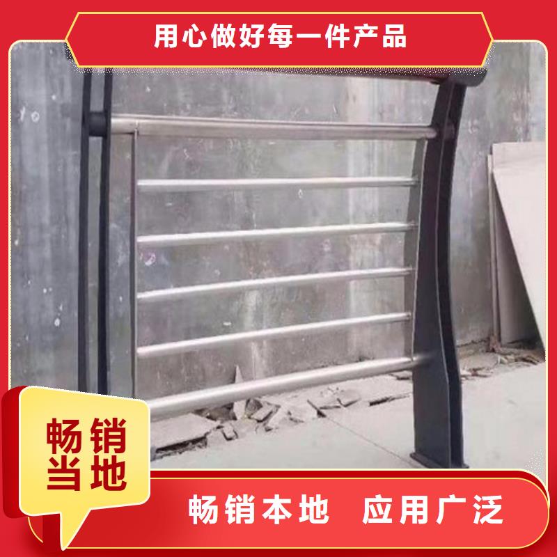 不锈钢护栏结实耐用