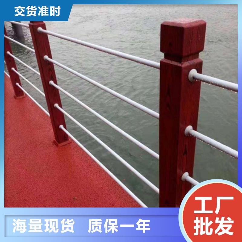 陵水县防撞护栏现货长期供应