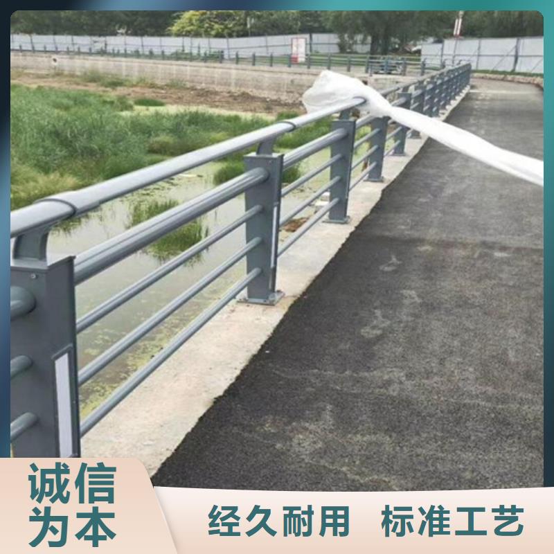 Q355E喷塑护栏精细生产