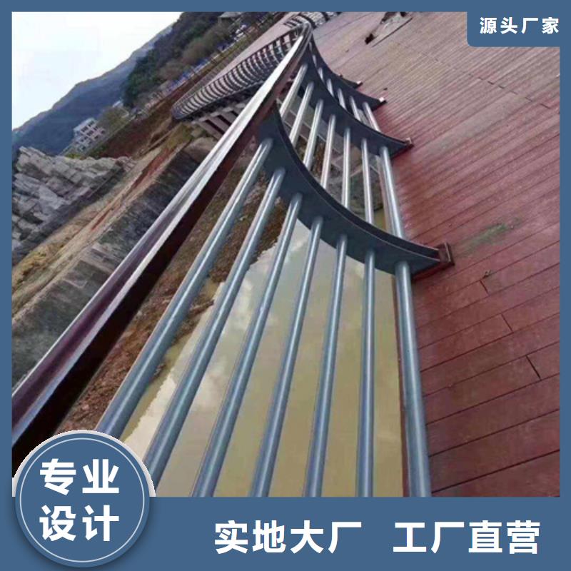 Q355C景观护栏品质优异