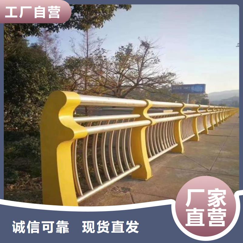 Q355E喷塑护栏精细生产