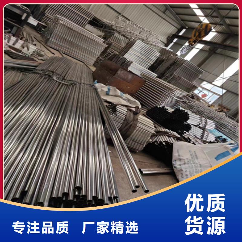 Q355C桥梁防撞护栏产品质量好