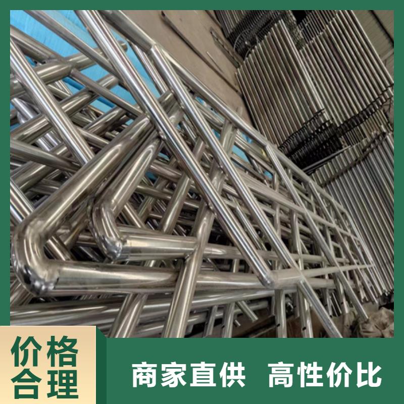 栈道栏杆现货供应