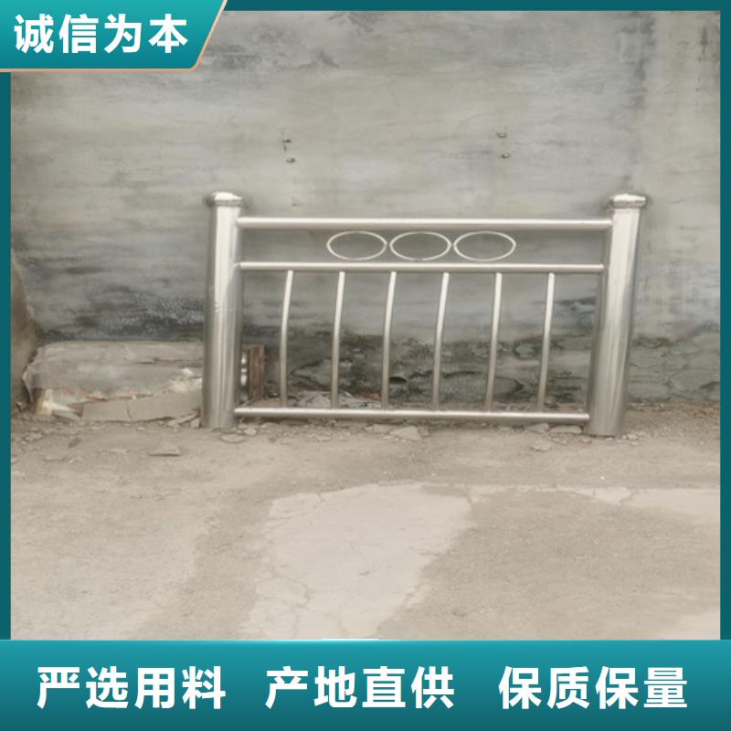 Q355B喷塑护栏加工效果好