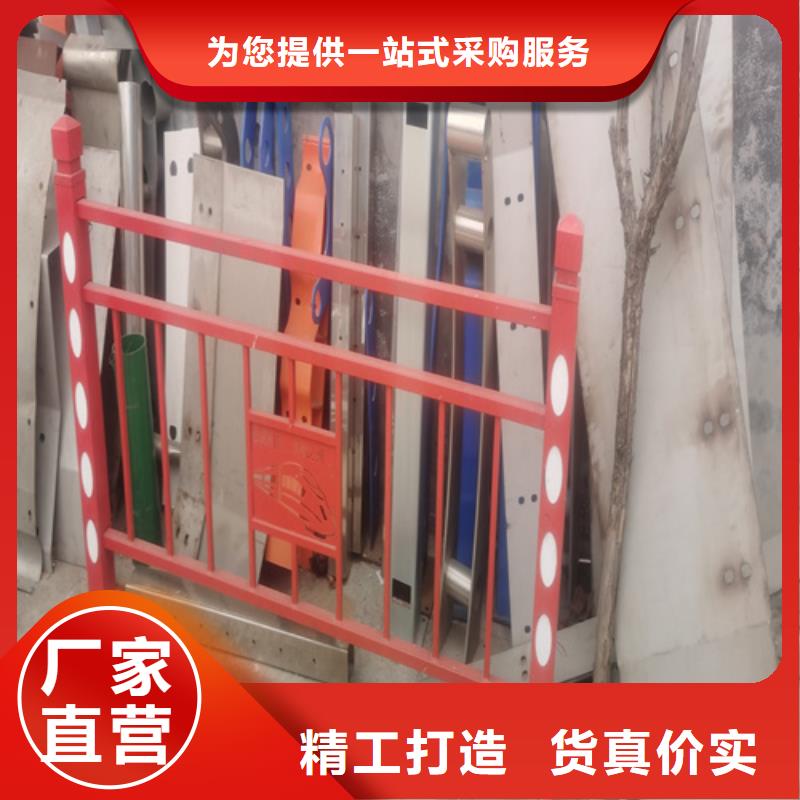 不锈钢复合管定做产品质量层层把关