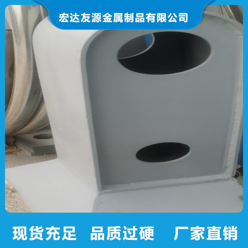 Q355C碳钢护栏实惠到家