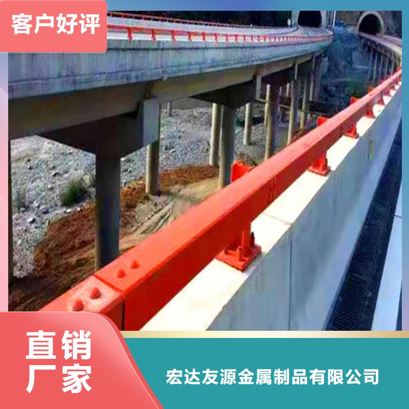 2025报价快的#护栏厂家联系方式#厂家